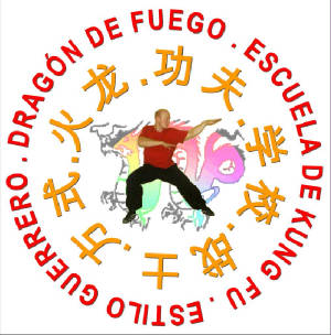 Logo Escuela de Kung Fu Dragon de Fuego